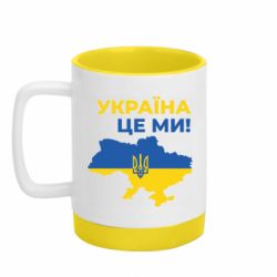Кружки с силиконовым дном