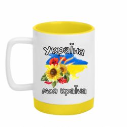 Кружки с силиконовым дном