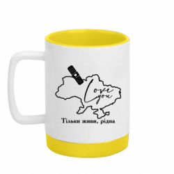 Кружки з силіконовим дном