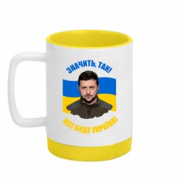 Кружки с силиконовым дном