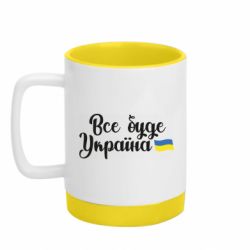 Кружки з силіконовим дном