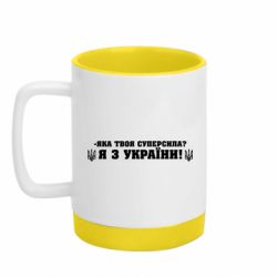 Кружки з силіконовим дном