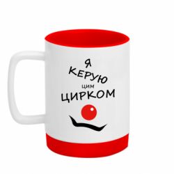 Кружки с силиконовым дном