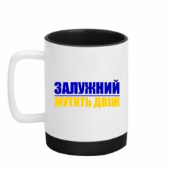 Кружки с силиконовым дном