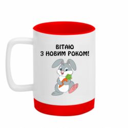 Кружки з силіконовим дном