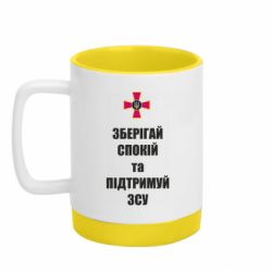 Кружки з силіконовим дном