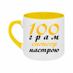 Кружки двухцветные 180ml - FATLINE