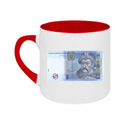 Кружки двухцветные 180ml