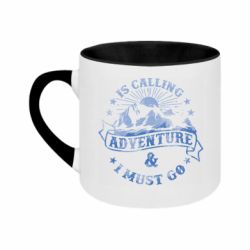 Кружки двухцветные 180ml - FATLINE
