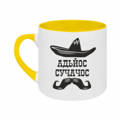 Кружки двоколірні 180ml - FATLINE