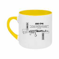 Кружки двоколірні 180ml - FATLINE