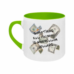 Кружки двухцветные 180ml