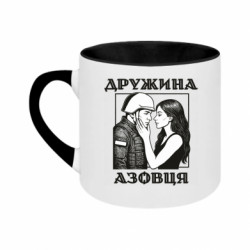 Кружки двоколірні 180ml - FATLINE