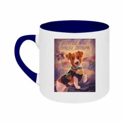 Кружки двоколірні 180ml