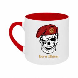 Кружки двухцветные 180ml - FATLINE