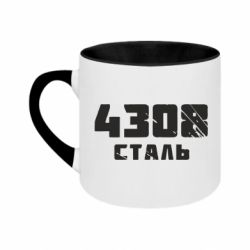 Кружки двухцветные 180ml - FATLINE