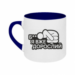 Кружки двоколірні 180ml - FATLINE