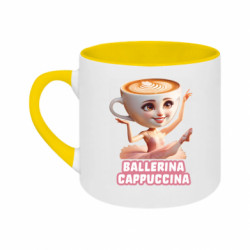 Кружки двухцветные 180ml - FATLINE