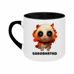 Кружки двухцветные 180ml - FATLINE
