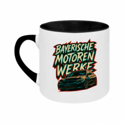 Кружки двухцветные 180ml