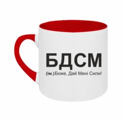 Кружки двоколірні 180ml - FATLINE