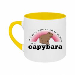 Кружки двухцветные 180ml - FATLINE