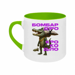 Кружки двухцветные 180ml