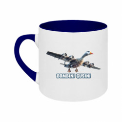 Кружки двоколірні 180ml - FATLINE