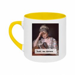 Кружки двухцветные 180ml - FATLINE