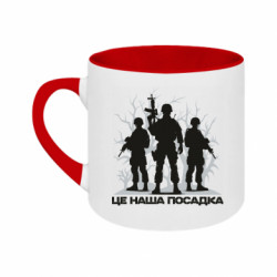 Кружки двухцветные 180ml