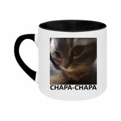 Кружки двухцветные 180ml