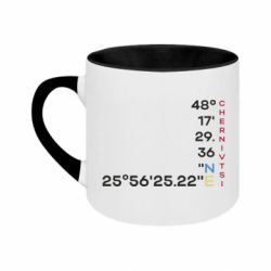 Кружки двухцветные 180ml - FATLINE