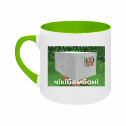 Кружки двоколірні 180ml - FATLINE