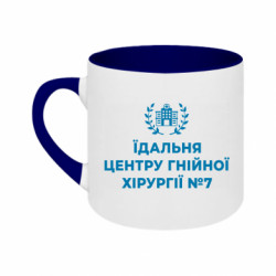 Кружки двоколірні 180ml - FATLINE