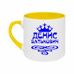 Кружки двоколірні 180ml