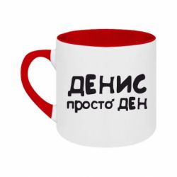 Кружки двухцветные 180ml