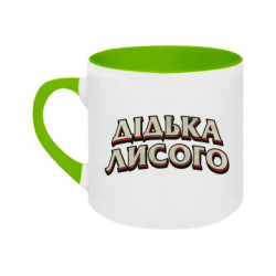 Кружки двухцветные 180ml - FATLINE