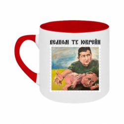 Кружки двухцветные 180ml - FATLINE