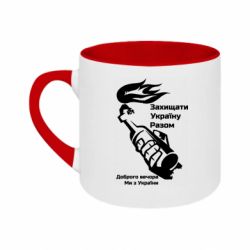 Кружки двоколірні 180ml - FATLINE