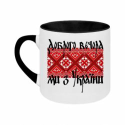 Кружки двухцветные 180ml - FATLINE