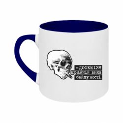 Кружки двухцветные 180ml - FATLINE