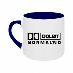 Кружки двоколірні 180ml - FATLINE