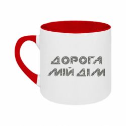 Кружки двоколірні 180ml - FATLINE