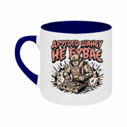 Кружка двухцветная 180ml ВТОРОГО ШАНСА НЕ БЫВАЕТ