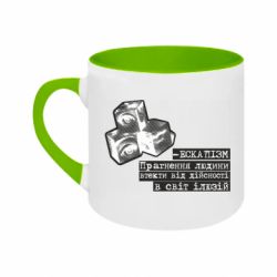 Кружки двоколірні 180ml - FATLINE
