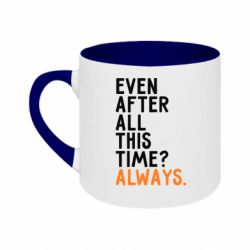 Кружки двоколірні 180ml - FATLINE