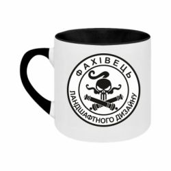 Кружки двухцветные 180ml - FATLINE