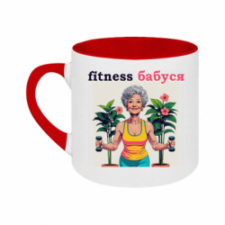 Кружки двухцветные 180ml - FATLINE