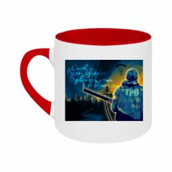 Кружки двухцветные 180ml - FATLINE