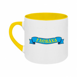 Кружки двоколірні 180ml